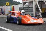 IMG 8190