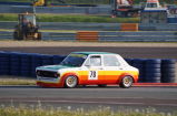DSC00548