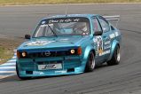 IMG 4112