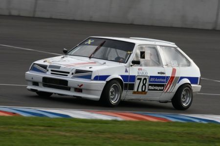 IMG 0855