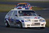 IMG 4891